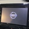 nissan serena 2019 -NISSAN--Serena DAA-GFC27--GFC27-162680---NISSAN--Serena DAA-GFC27--GFC27-162680- image 3