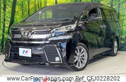 toyota vellfire 2017 -TOYOTA--Vellfire DBA-AGH30W--AGH30-0154679---TOYOTA--Vellfire DBA-AGH30W--AGH30-0154679-