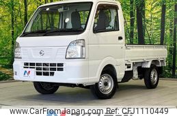 nissan nt100-clipper-truck 2017 quick_quick_DR16T_DR16T-258310