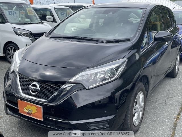 nissan note 2019 -NISSAN--Note DBA-NE12--NE12-222653---NISSAN--Note DBA-NE12--NE12-222653- image 2