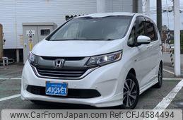 Used Honda Freed For Sale 1500cc To 1800cc Car From Japan