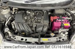 nissan march 2018 CFJ1616946