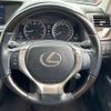 lexus gs 2012 -LEXUS--Lexus GS DBA-GRL10--GRL10-6000079---LEXUS--Lexus GS DBA-GRL10--GRL10-6000079- image 8