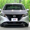 nissan note 2021 quick_quick_E13_E13-051959 image 14