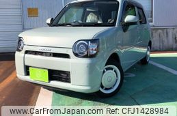 daihatsu mira-tocot 2021 -DAIHATSU 【名変中 】--Mira Tocot LA560S--0008863---DAIHATSU 【名変中 】--Mira Tocot LA560S--0008863-