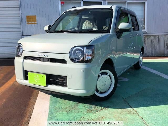 daihatsu mira-tocot 2021 -DAIHATSU 【名変中 】--Mira Tocot LA560S--0008863---DAIHATSU 【名変中 】--Mira Tocot LA560S--0008863- image 1