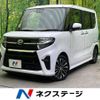 daihatsu tanto 2019 -DAIHATSU--Tanto 5BA-LA650S--LA650S-0014882---DAIHATSU--Tanto 5BA-LA650S--LA650S-0014882- image 1