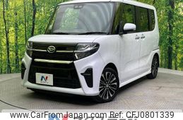 daihatsu tanto 2019 -DAIHATSU--Tanto 5BA-LA650S--LA650S-0014882---DAIHATSU--Tanto 5BA-LA650S--LA650S-0014882-