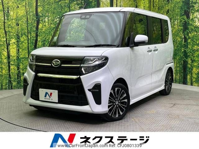 daihatsu tanto 2019 -DAIHATSU--Tanto 5BA-LA650S--LA650S-0014882---DAIHATSU--Tanto 5BA-LA650S--LA650S-0014882- image 1