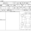 toyota hiace-van 2021 CFJ1633388 image 3