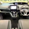 nissan serena 2019 -NISSAN--Serena DAA-GFC27--GFC27-147501---NISSAN--Serena DAA-GFC27--GFC27-147501- image 2