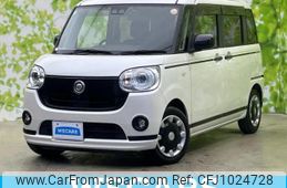 daihatsu move-canbus 2020 quick_quick_5BA-LA800S_LA800S-0212500