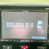 mitsubishi delica-d5 2013 quick_quick_CV1W_CV1W-0902362 image 3