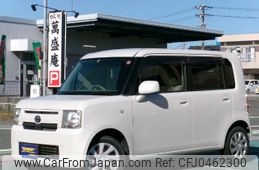 toyota pixis-space 2011 -TOYOTA--Pixis Space L575A--0000987---TOYOTA--Pixis Space L575A--0000987-