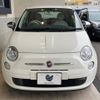 fiat 500 2014 -FIAT--Fiat 500 ABA-31212--ZFA3120000J095865---FIAT--Fiat 500 ABA-31212--ZFA3120000J095865- image 15