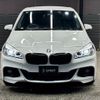 bmw 2-series 2017 -BMW--BMW 2 Series LDA-2E20--WBA2E520605G92028---BMW--BMW 2 Series LDA-2E20--WBA2E520605G92028- image 17