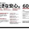 daihatsu wake 2021 quick_quick_LA700S_LA700S-0169435 image 11