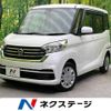 nissan dayz-roox 2019 -NISSAN--DAYZ Roox DBA-B21A--B21A-0556894---NISSAN--DAYZ Roox DBA-B21A--B21A-0556894- image 1