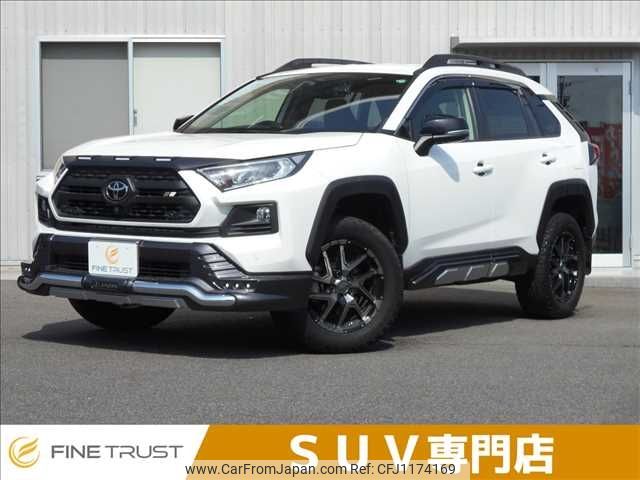 toyota rav4 2021 -TOYOTA--RAV4 6BA-MXAA54--MXAA54-5026634---TOYOTA--RAV4 6BA-MXAA54--MXAA54-5026634- image 1