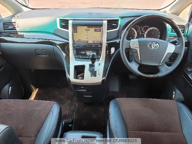 toyota alphard 2014 -TOYOTA--Alphard DBA-ANH20W--ANH20-8344607---TOYOTA--Alphard DBA-ANH20W--ANH20-8344607- image 2