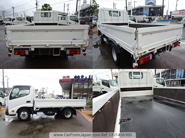 toyota toyoace 2018 -TOYOTA--Toyoace TPG-XZC605--XZC605-0020905---TOYOTA--Toyoace TPG-XZC605--XZC605-0020905- image 2