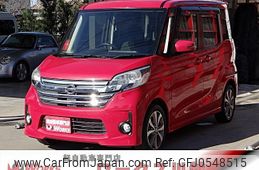 nissan dayz-roox 2014 quick_quick_B21A_B21A-0038112