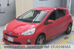 toyota aqua 2014 -TOYOTA--AQUA NHP10-6289052---TOYOTA--AQUA NHP10-6289052-