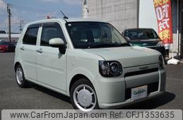 daihatsu mira-tocot 2021 -DAIHATSU--Mira Tocot 5BA-LA550S--LA550S-0041742---DAIHATSU--Mira Tocot 5BA-LA550S--LA550S-0041742-