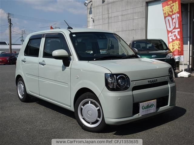 daihatsu mira-tocot 2021 -DAIHATSU--Mira Tocot 5BA-LA550S--LA550S-0041742---DAIHATSU--Mira Tocot 5BA-LA550S--LA550S-0041742- image 1