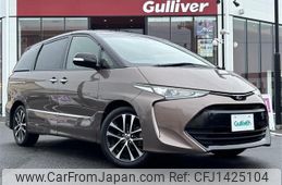 toyota estima 2016 -TOYOTA--Estima DBA-ACR50W--ACR50-7134300---TOYOTA--Estima DBA-ACR50W--ACR50-7134300-