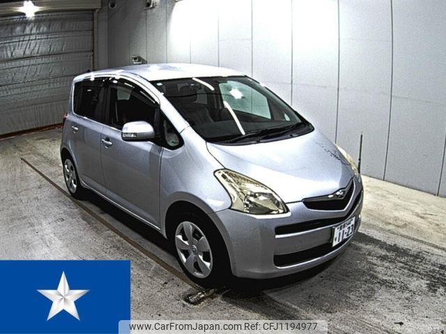 toyota ractis 2006 -TOYOTA 【愛媛 544り1123】--Ractis SCP100--SCP100-0010045---TOYOTA 【愛媛 544り1123】--Ractis SCP100--SCP100-0010045- image 1