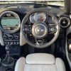 mini mini-others 2016 -BMW--BMW Mini DBA-WG15--WMWWG320803C42635---BMW--BMW Mini DBA-WG15--WMWWG320803C42635- image 24