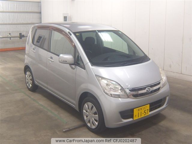 daihatsu move 2008 -DAIHATSU 【群馬 582ｶ1157】--Move L175S--0166645---DAIHATSU 【群馬 582ｶ1157】--Move L175S--0166645- image 1