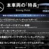 mercedes-benz e-class-station-wagon 2017 -MERCEDES-BENZ--Benz E Class Wagon RBA-213245C--WDD2132452A226014---MERCEDES-BENZ--Benz E Class Wagon RBA-213245C--WDD2132452A226014- image 2