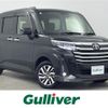 toyota roomy 2023 -TOYOTA--Roomy 5BA-M910A--M910A-1005608---TOYOTA--Roomy 5BA-M910A--M910A-1005608- image 1