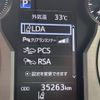 toyota land-cruiser-prado 2021 -TOYOTA--Land Cruiser Prado 3DA-GDJ150W--GDJ150-0060158---TOYOTA--Land Cruiser Prado 3DA-GDJ150W--GDJ150-0060158- image 6