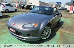 mazda roadster 2005 -MAZDA--Roadster NCEC--100130---MAZDA--Roadster NCEC--100130-