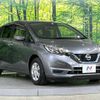 nissan note 2017 -NISSAN--Note DAA-HE12--HE12-126543---NISSAN--Note DAA-HE12--HE12-126543- image 17