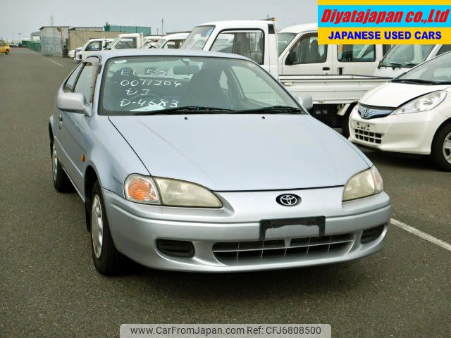 toyota cynos 1996 No.13450 image 1