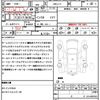 honda n-box 2020 quick_quick_6BA-JF3_JF3-2227694 image 21