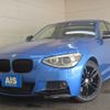 bmw 1-series 2014 REALMOTOR_N9024070025F-90 image 26