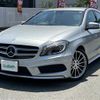 mercedes-benz a-class 2015 -MERCEDES-BENZ--Benz A Class DBA-176042--WDD1760422V086477---MERCEDES-BENZ--Benz A Class DBA-176042--WDD1760422V086477- image 3