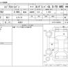 toyota regiusace-van 2001 -TOYOTA 【新潟 400】--Regius ace Van KG-LH178V--LH178-1008854---TOYOTA 【新潟 400】--Regius ace Van KG-LH178V--LH178-1008854- image 3