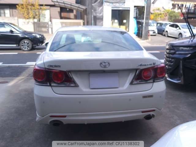 toyota crown 2015 -TOYOTA--Crown DBA-ARS210--ARS210-6001021---TOYOTA--Crown DBA-ARS210--ARS210-6001021- image 2