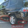honda stepwagon 2008 CFJ1278799 image 14