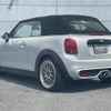 mini mini-others 2019 CFJ1668819 image 15