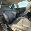 mini mini-others 2018 CFJ1582793 image 18