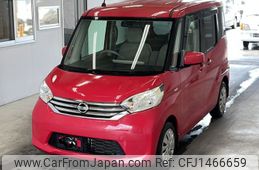nissan dayz-roox 2014 CFJ1466659