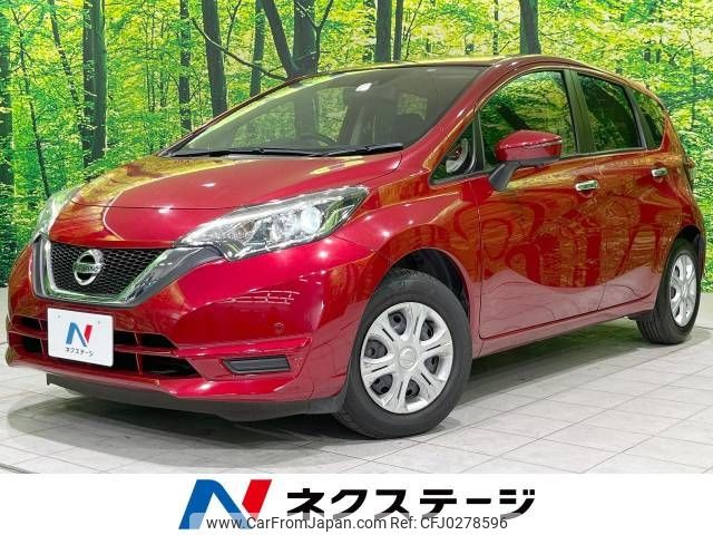 nissan note 2017 -NISSAN--Note DBA-E12--E12-563654---NISSAN--Note DBA-E12--E12-563654- image 1