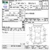 toyota probox-van 2020 -TOYOTA--Probox Van NCP160V--NCP160-0138808---TOYOTA--Probox Van NCP160V--NCP160-0138808- image 3